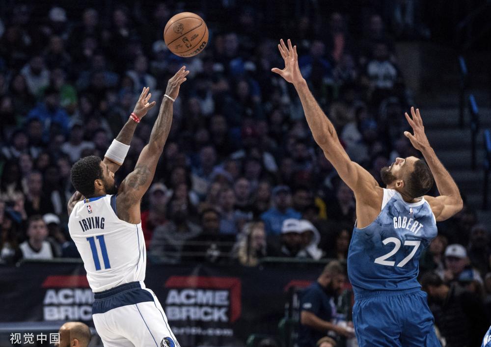 高的受伤风 高的受伤风